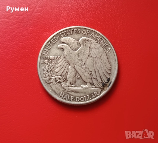 Half Dollar USA-1945 г.Сребро!, снимка 4 - Нумизматика и бонистика - 40548327