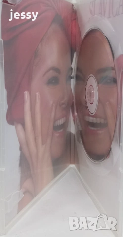 Slavica Cukteras - Колекция дискове, снимка 8 - CD дискове - 37761162