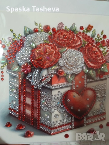 Диамантени картички за Свети Валентин , снимка 13 - Други стоки за дома - 52974032