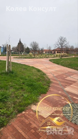 🥇 Агенция “Колев Консулт” продава двуетажна къща близнак на плоча в град Чирпан , снимка 6 - Къщи - 54037830