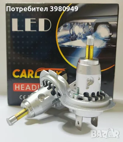 Нови mini H7 LED / мини ЛЕД диодни 360 крушки с canbus и вентилатор 6000K, 80W, снимка 3 - Аксесоари и консумативи - 49288195