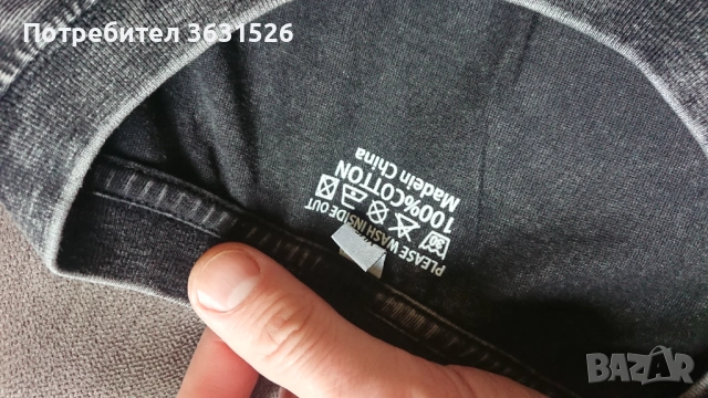 Памучна тениска 404 с къс ръкав, снимка 3 - Тениски - 54145915