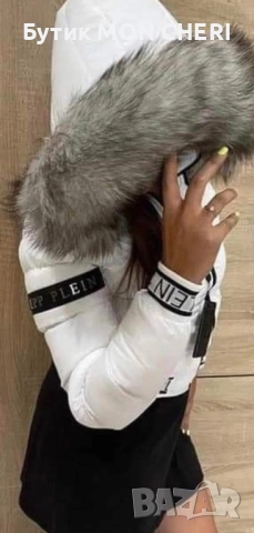 Дамско бяло зимно яке Philipp Plein с пух, снимка 3 - Якета - 51660604