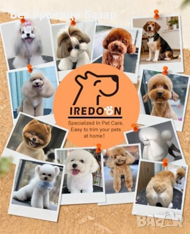 Нов Комплект за подстригване на куче лапи LED тиха машинка USB-C грижа, снимка 7 - За кучета - 53915481