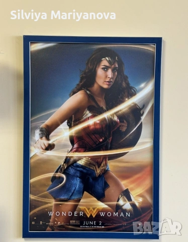 Филмови плакати в рамка