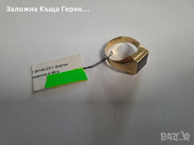 Мъжки златен пръстен - 4,96 гр., снимка 2 - Пръстени - 45203884
