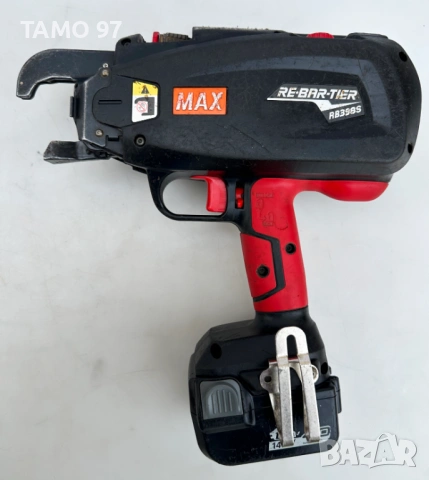 MAX RB398S - Акумулаторна машина за връзване на арматура 2x14,4V 4.0Ah, снимка 3 - Други инструменти - 53764943