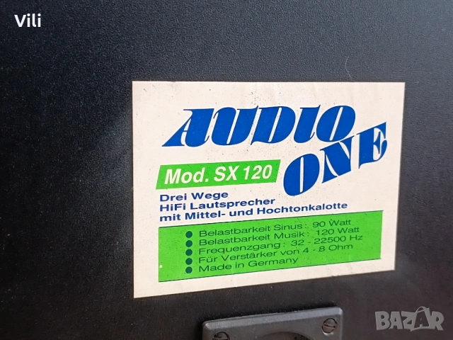 🔊 Audio One SX120 🔊, снимка 10 - Тонколони - 54244803