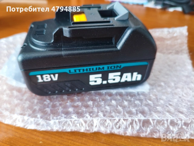 батерия за Макита 18 волта 5.5 AH