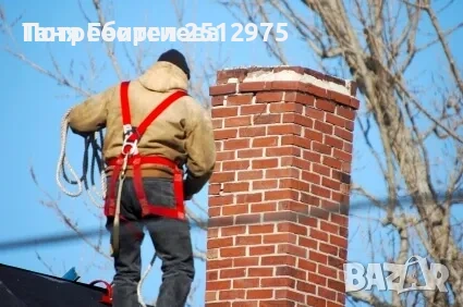 Почистване на комини 