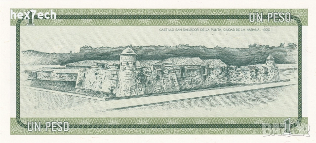 ❤️ ⭐ Куба 1985 1 песо B UNC нова ⭐ ❤️, снимка 3 - Нумизматика и бонистика - 52890181