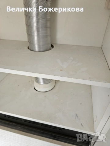 Почистване , снимка 5 - Почистване на домове - 53923099