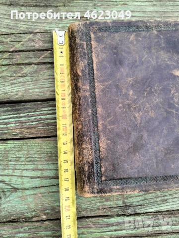 Стар кожен тефтер, снимка 3 - Антикварни и старинни предмети - 53735009