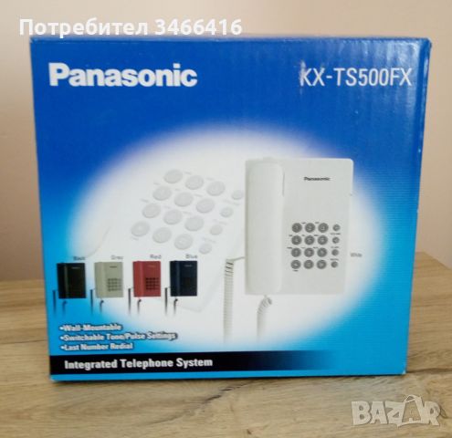 Продавам стационарен телефон Panasonic KX-TS500 , снимка 1 - Стационарни телефони и факсове - 46722110