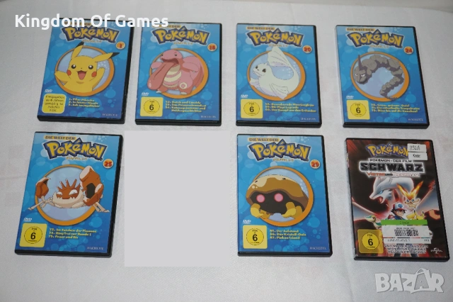 Колекционерски Pokemon Филми/ Pokemon Movies/НЕМСКО И АНГЛИЙСКО ОЗВУЧЕНИЕ