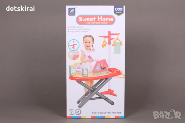 Маса за гладене с ютия, снимка 2 - Други - 53832805