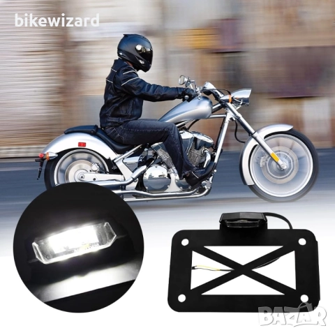 Baceyong Стойка за регистрационен номер на мотор със LED светлина НОВО