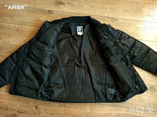 G-STAR мъжко оригинално яке, снимка 7 - Якета - 53093838