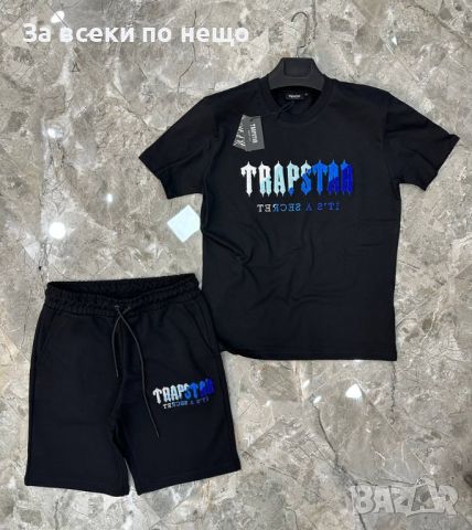 Мъжки летен екип Trapstan - 2 налични цвята Код D260, снимка 2 - Спортни дрехи, екипи - 46452499