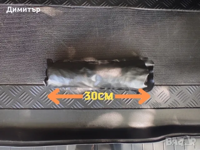 Сенник за кола чадър, снимка 9 - Аксесоари и консумативи - 50242387