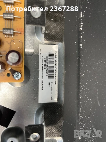 Panasonic TX-43JXW604 за части, снимка 3 - Части и Платки - 51290208