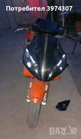 CPI GTR power 50cc, снимка 2 - Мотоциклети и мототехника - 54049847