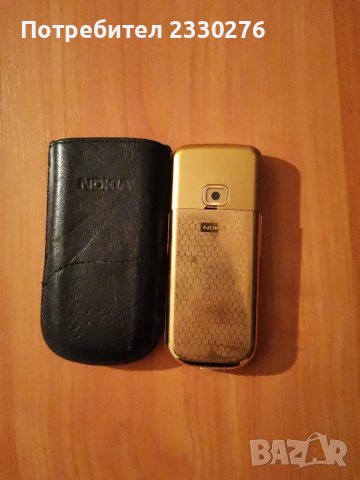 NOKIA 8900 GOLD, снимка 3 - Nokia - 48481888