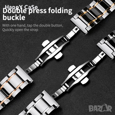 CERAMIC 2 Керамична каишка за Huawei Watch/Samsung/Apple/Garmin/Xiaomi/Amazfit, снимка 7 - Каишки за часовници - 51447494