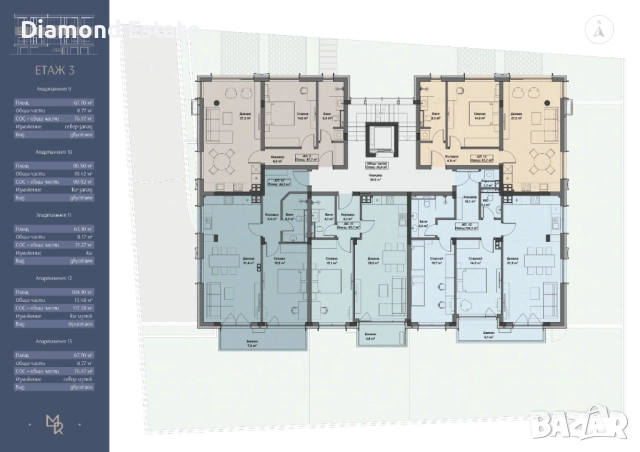 Апартаменти в централната част на Димитровград, снимка 14 - Апартаменти - 51689151