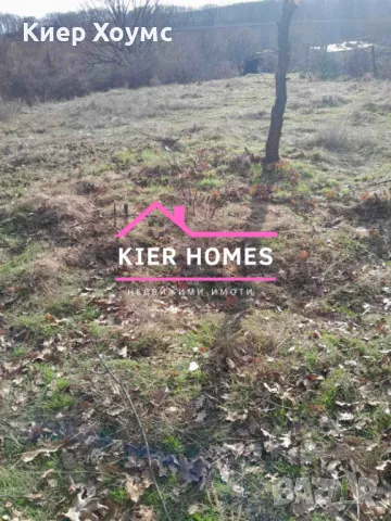 Продавам парцел в село Воден общ.Димитровград, снимка 2 - Парцели - 49814588