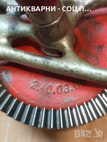 Стара Немска Ръчна Бормашина Маткап METABO. НОМЕР 691., снимка 5 - Антикварни и старинни предмети - 53406736