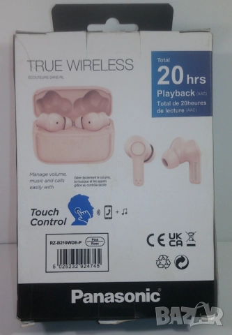 Безжични слушалки тапи Panasonic RZ-B210W True Wireless, Bluetooth , снимка 3 - Bluetooth слушалки - 52897316