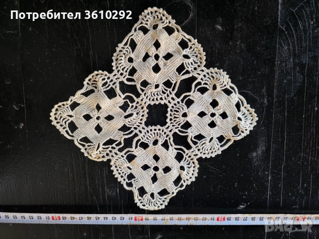 Изкуство., снимка 12 - Антикварни и старинни предмети - 51540092