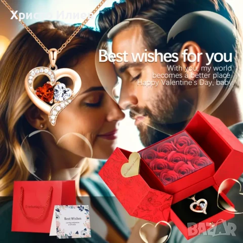 Златно колие с камъни в луксозна кутия с рози Подарък за жена майка, снимка 6 - Колиета, медальони, синджири - 51204267