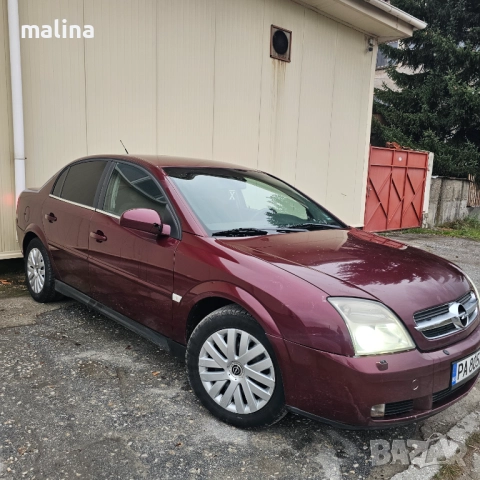 Опел вектра С 2.2 бензин , снимка 2 - Автомобили и джипове - 52300819