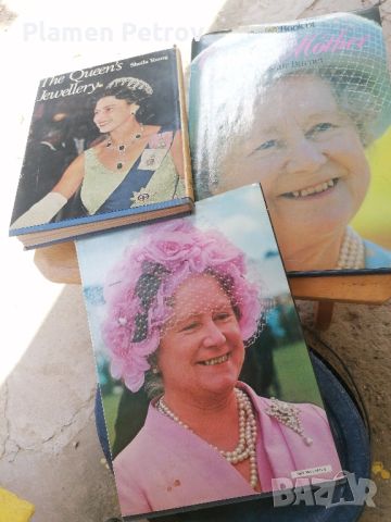книгиза англ кралица 3 броя , снимка 10 - Специализирана литература - 45945246