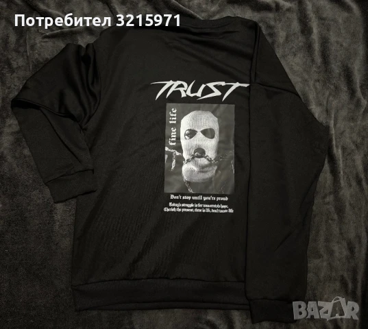 Нов модел Мъжки Блузи с дълъг ръкав