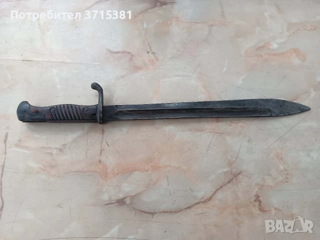 Немски щик- касапски, снимка 4 - Антикварни и старинни предмети - 53210199