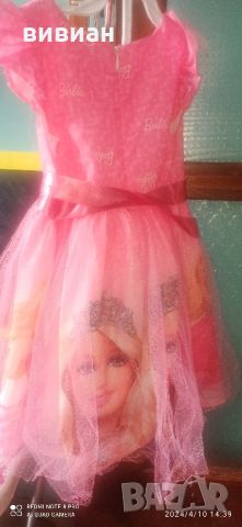 детска официална рокля , снимка 1 - Детски рокли и поли - 45205084