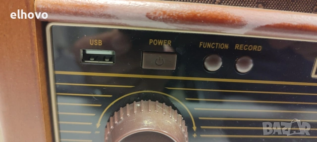 Аудио система Dual NR 50 DAB, снимка 12 - Аудиосистеми - 53029535