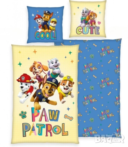 Детски спални комплекти на любимите герои, снимка 3 - Спално бельо и завивки - 52583135