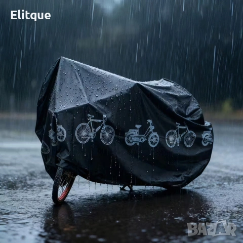 Целогодишно водоустойчиво и UV покривало за велосипед, мотоциклет и скутер – 100x210 см, снимка 2 - Други стоки за дома - 53240778