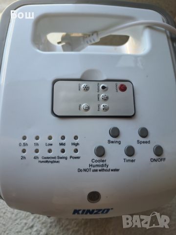 Мобилен охладител, снимка 3 - Овлажнители и пречистватели за въздух - 46417425