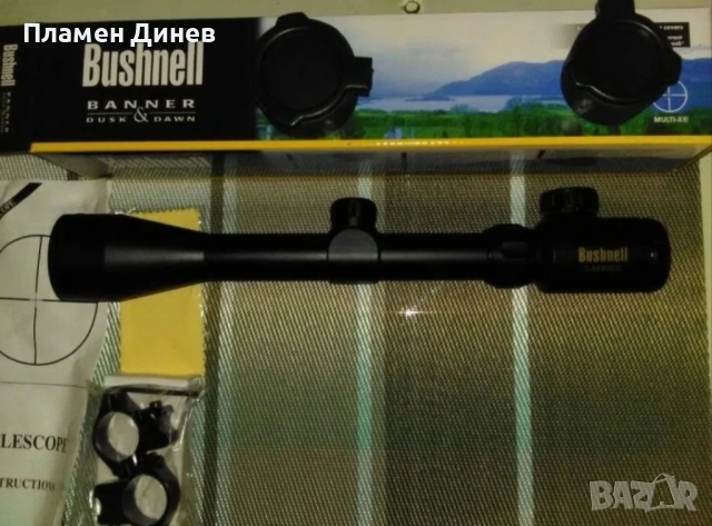 въздушна пушка hatsan 5 5, снимка 4 - Въздушно оръжие - 52114932