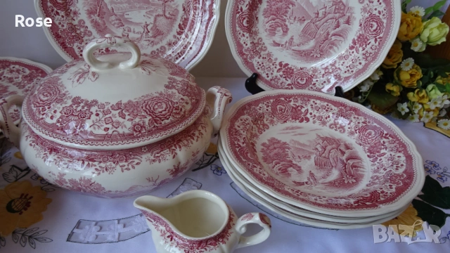 Порцелан Villeroy & Boch Burgenland червено, снимка 3 - Чинии - 53844253
