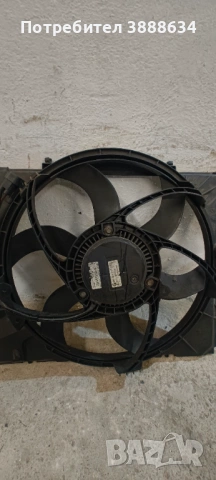 Продавам перка охлаждане радиатор БМВ , снимка 2 - Части - 53944289