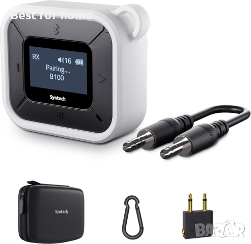 Syntech Airplane Bluetooth предавател/приемник за Airpods или слушалки