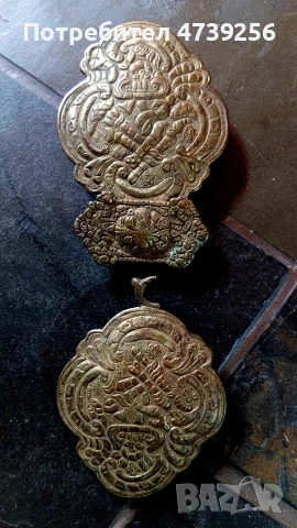 бронзови пафти 