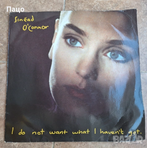 sinead o'connor /I Do Not Want What I Haven't Got [Vinyl], снимка 9 - Грамофонни плочи - 54244911