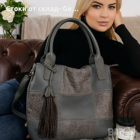 Ежедневна дамска чанта тип торба, през рамо, снимка 3 - Чанти - 51687983